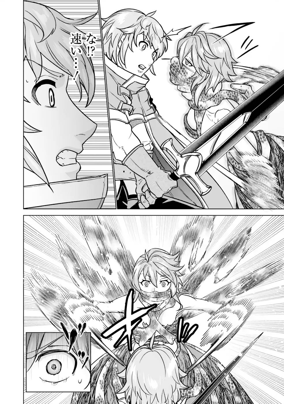 38