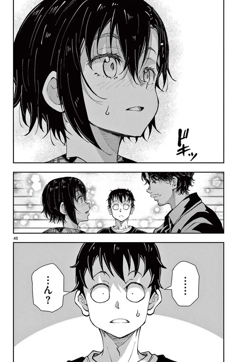 67
