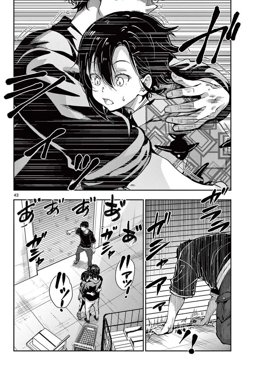 61