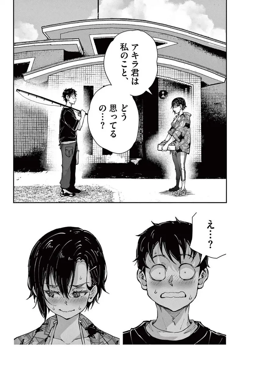 39