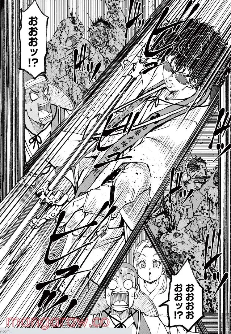 57