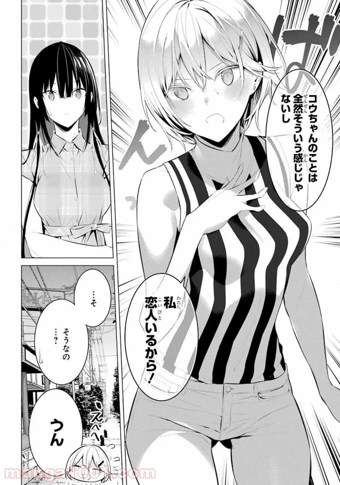 39
