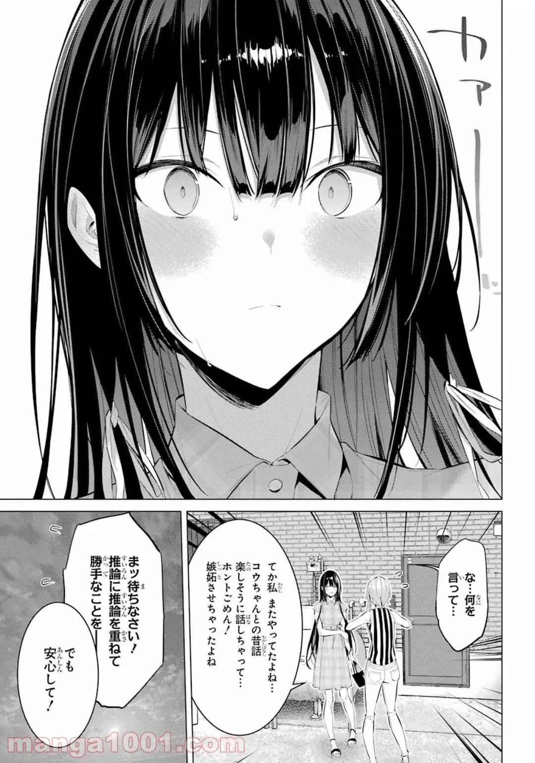37