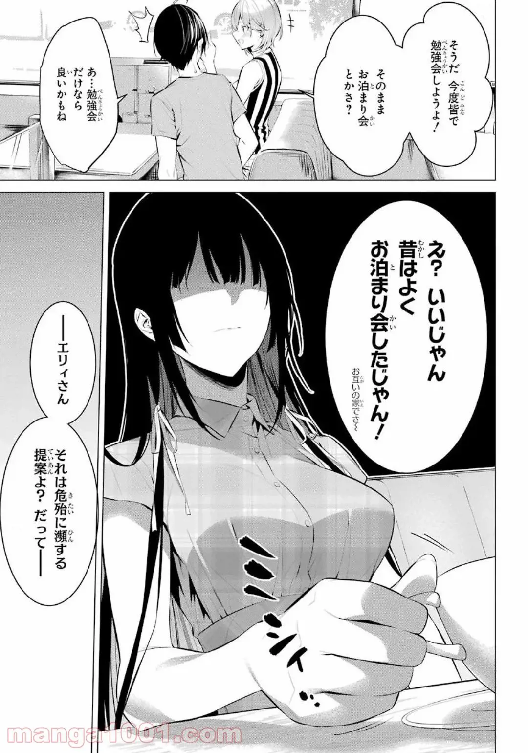 26