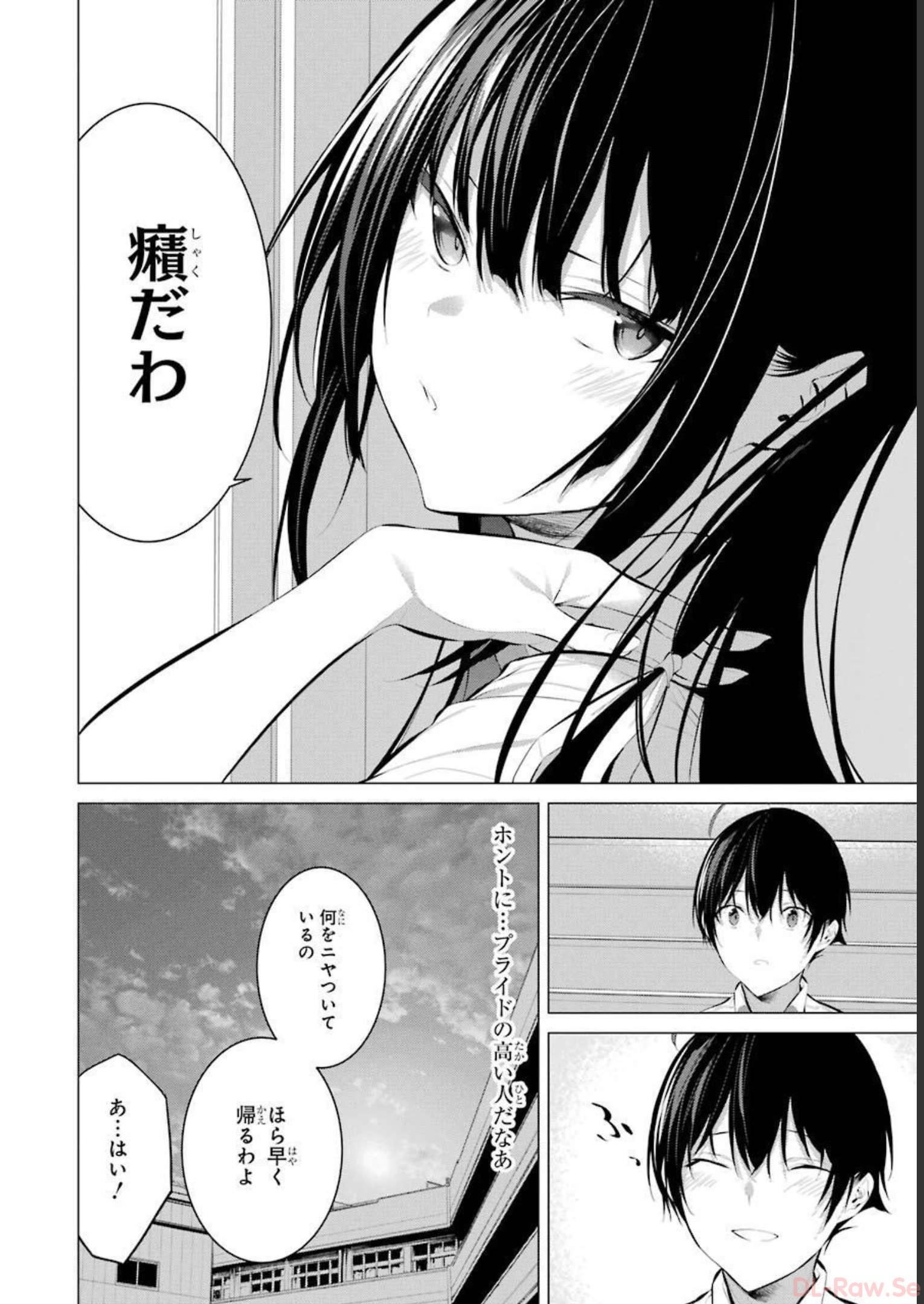 59