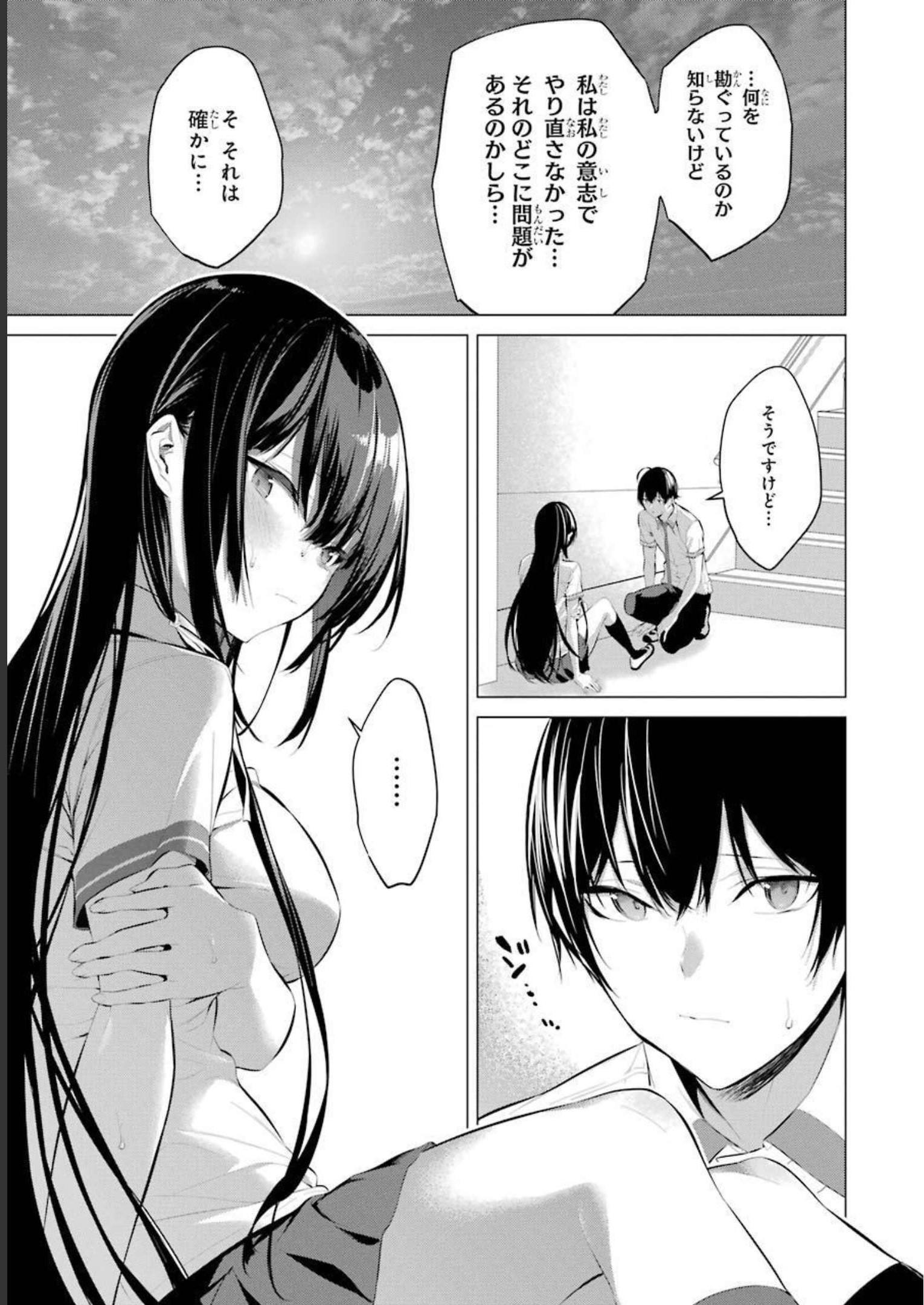 41