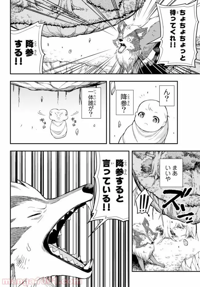 32