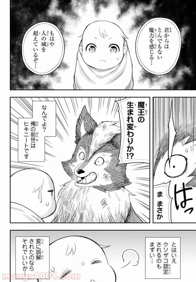 36