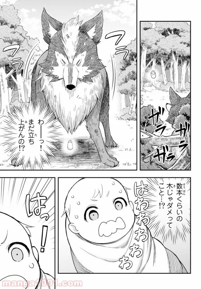 29
