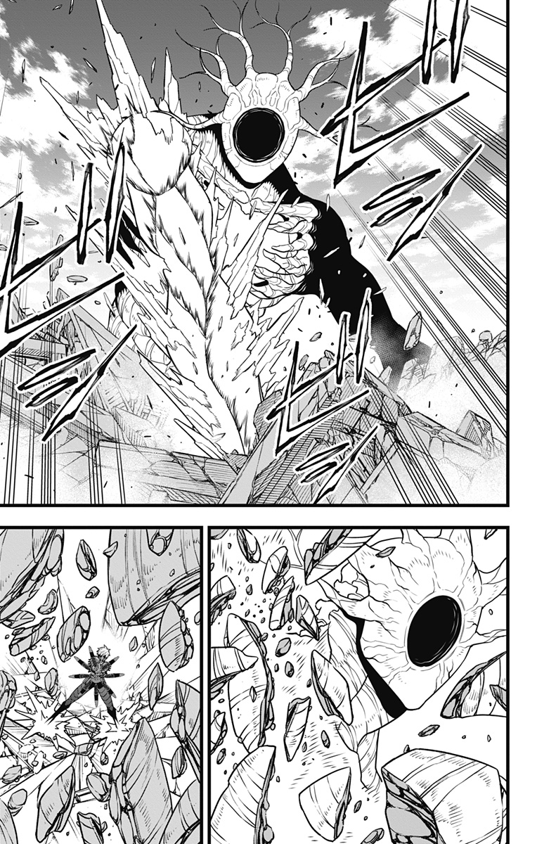 怪獣８号 - raw - 第101話 - https://jpgg.ffgg.to/JPGG/04110851/0w4htojgsfa.jpg