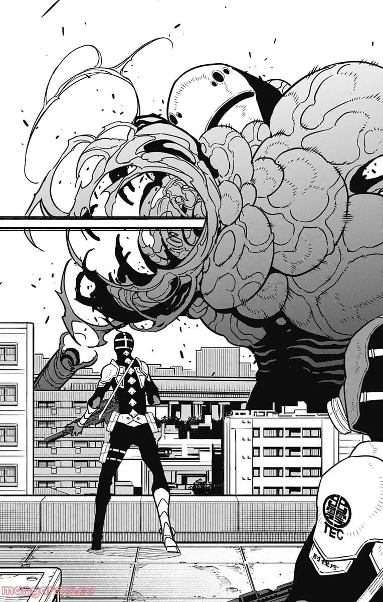 怪獣８号 - raw - 第75話 - https://jpgg.ffgg.to/JPGG/04110858/bvhowa4zuan.webp