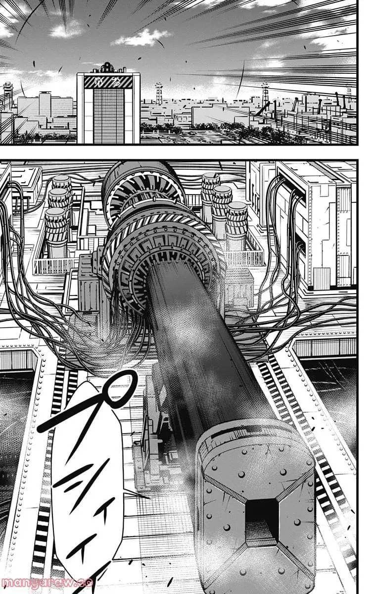 怪獣８号 - raw - 第75話 - https://jpgg.ffgg.to/JPGG/04110858/glhz0h31d2d.webp