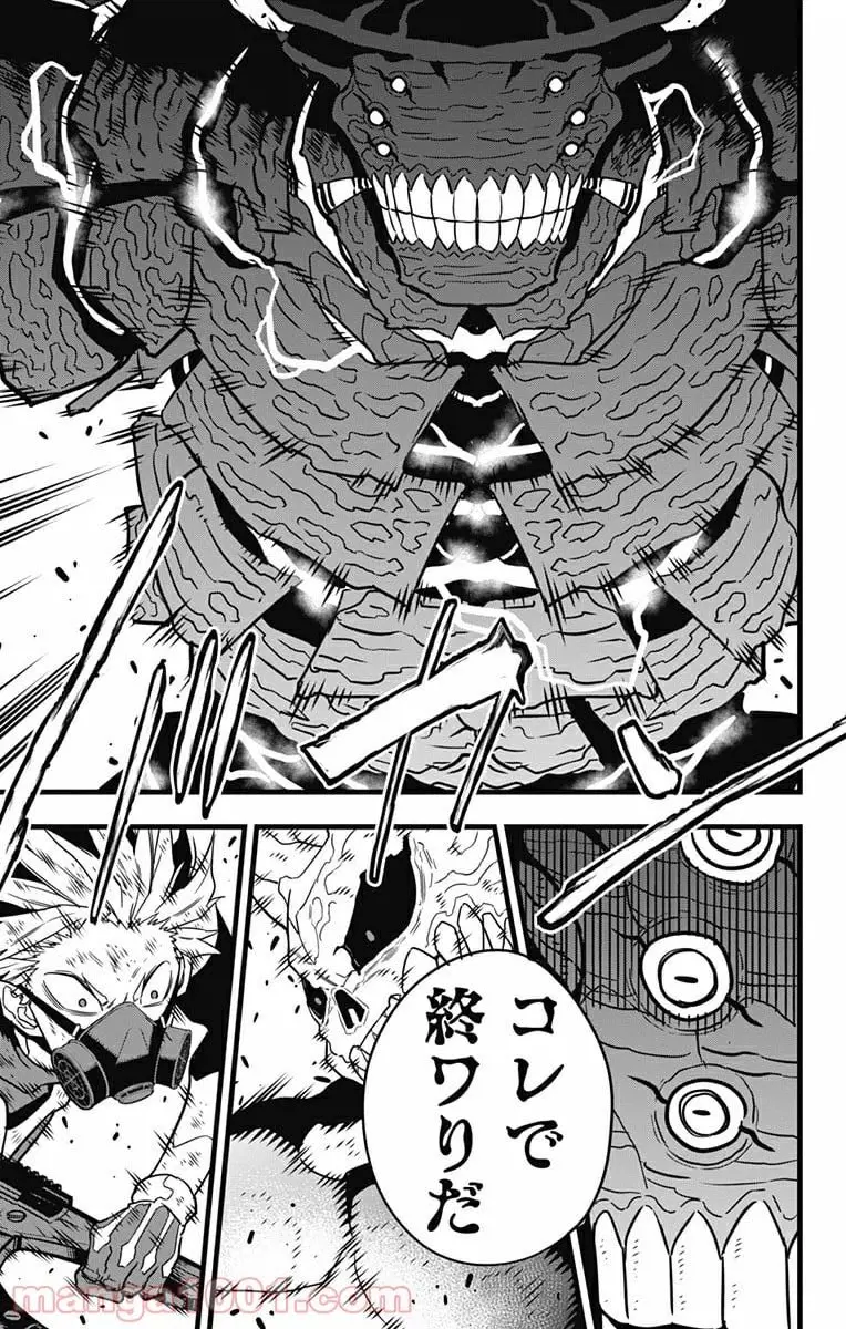 39