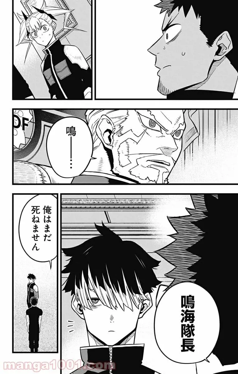 54