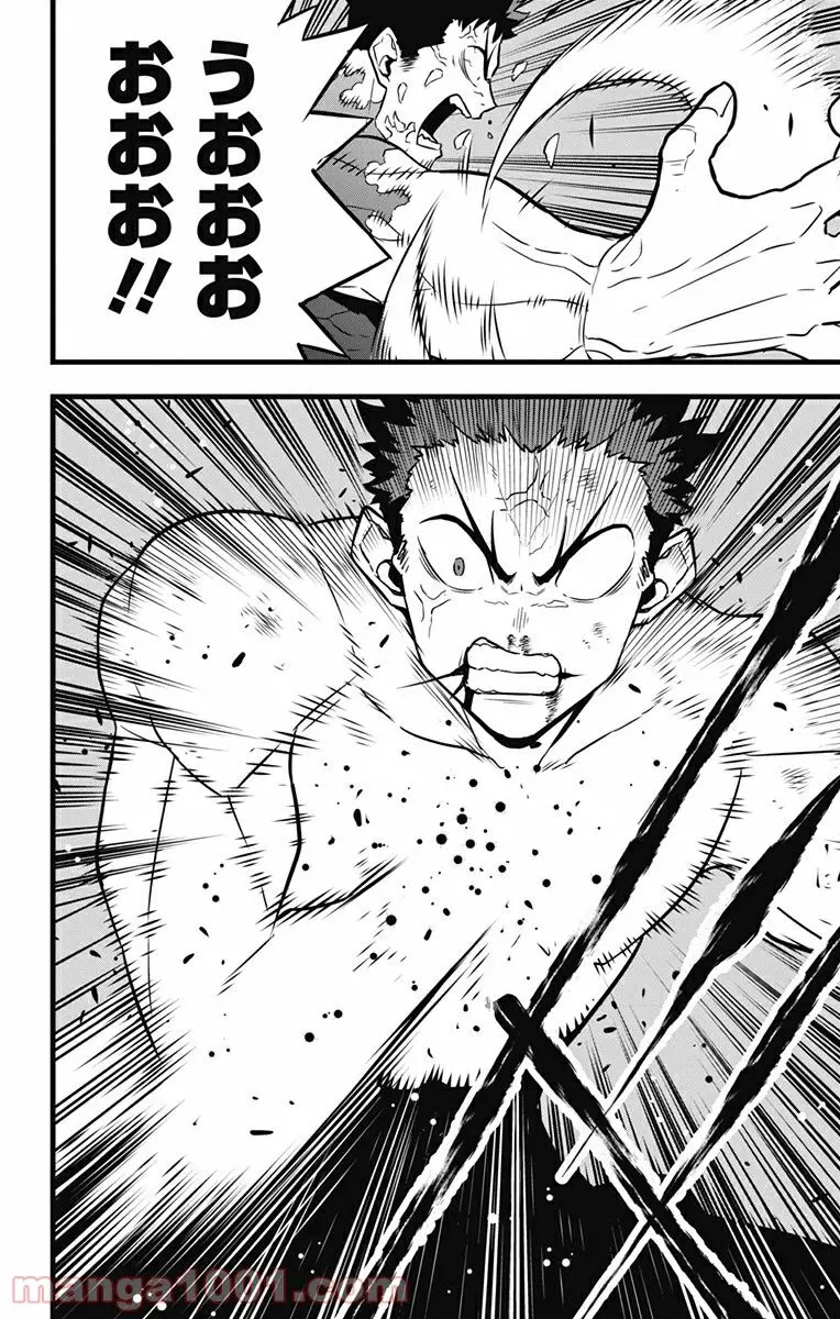 28