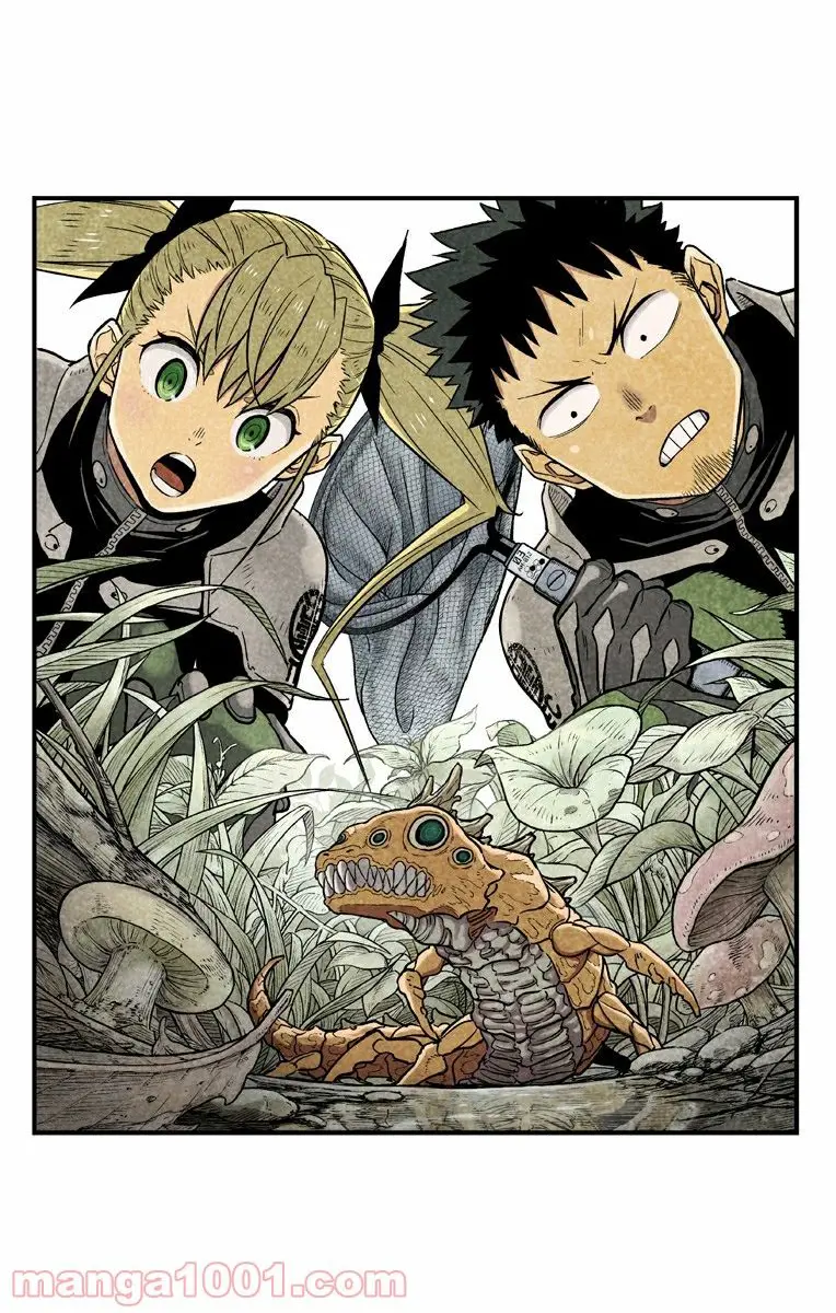 怪獣８号 - raw - 第28.5話 - https://jpgg.ffgg.to/JPGG/04110909/u1mvlzsawre.webp