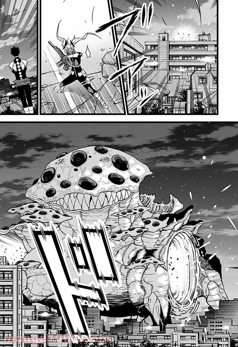 怪獣８号 - raw - 第0話 - https://jpgg.ffgg.to/JPGG/04110916/foh1ywsorz1.webp