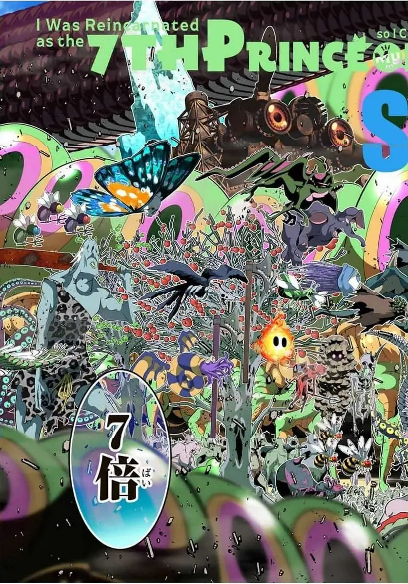 27