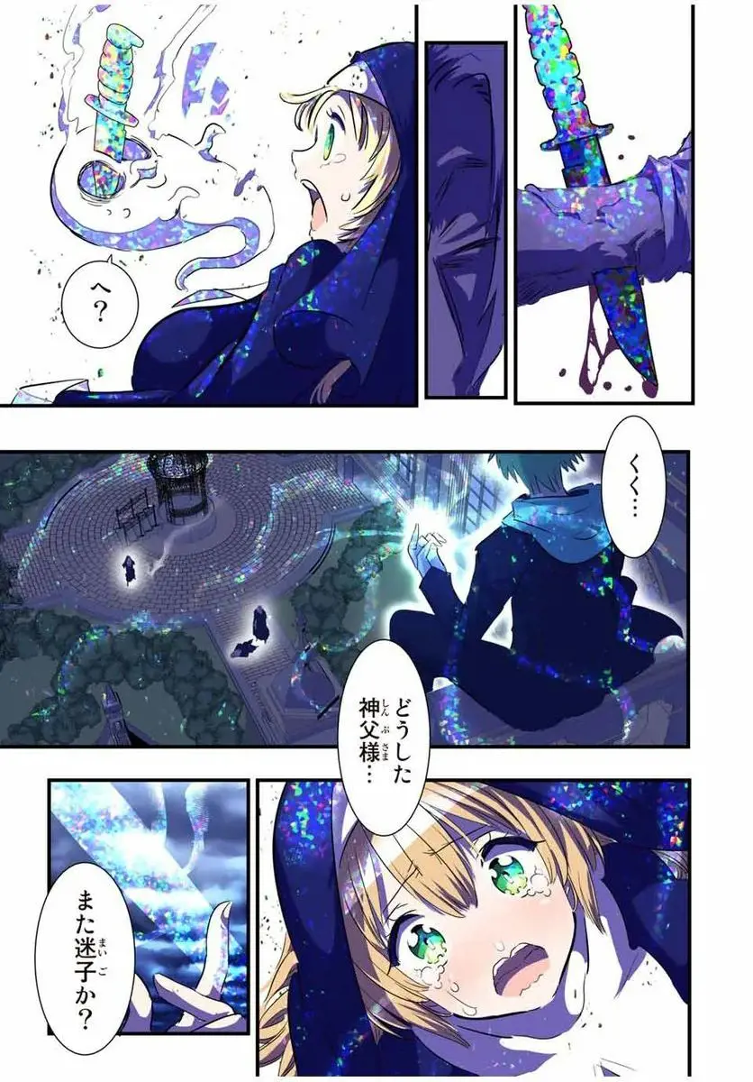 21