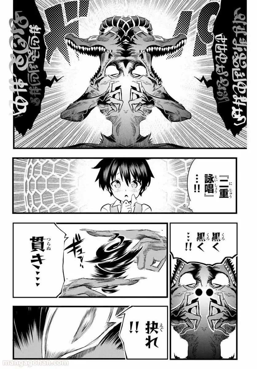 47