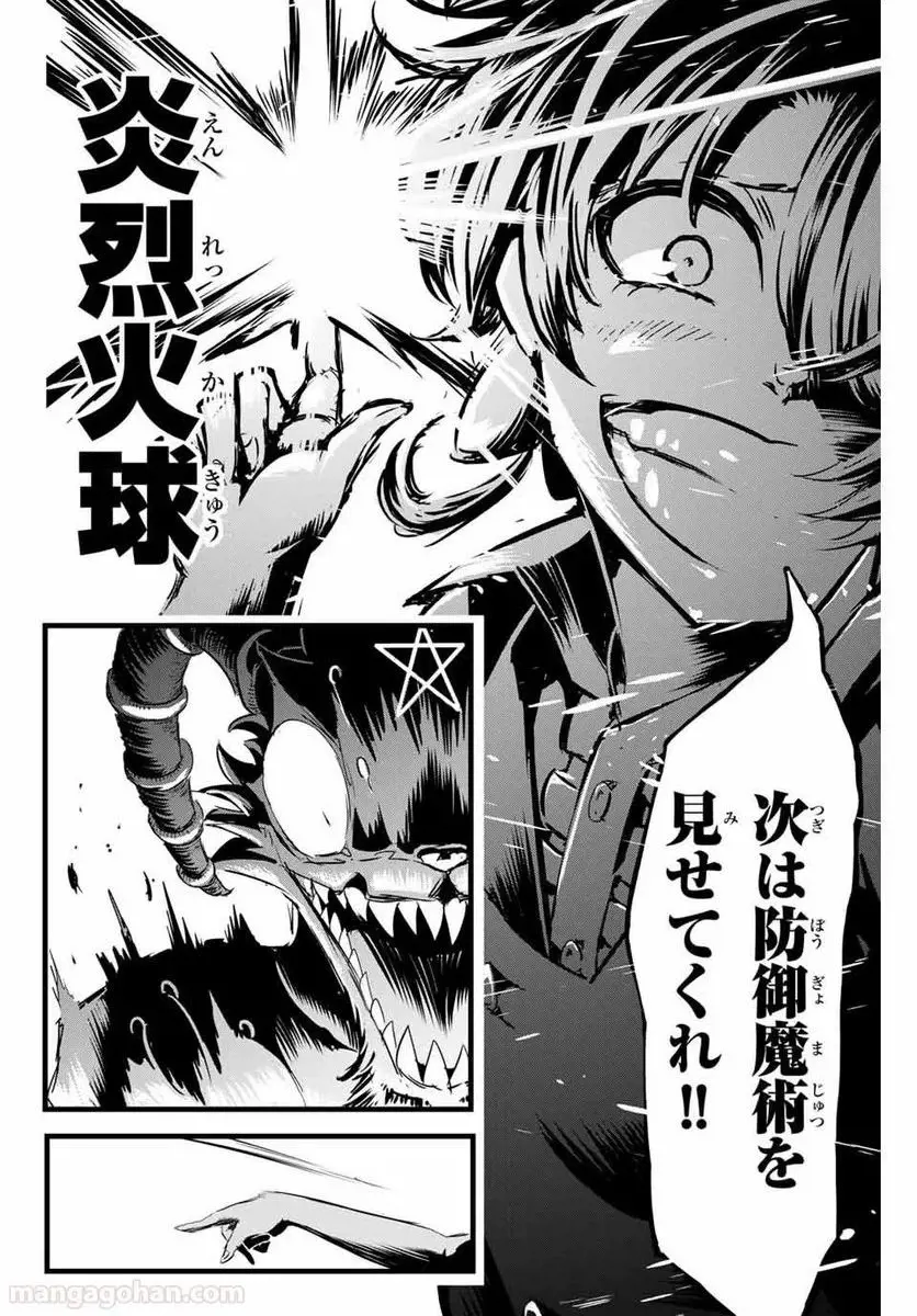 53