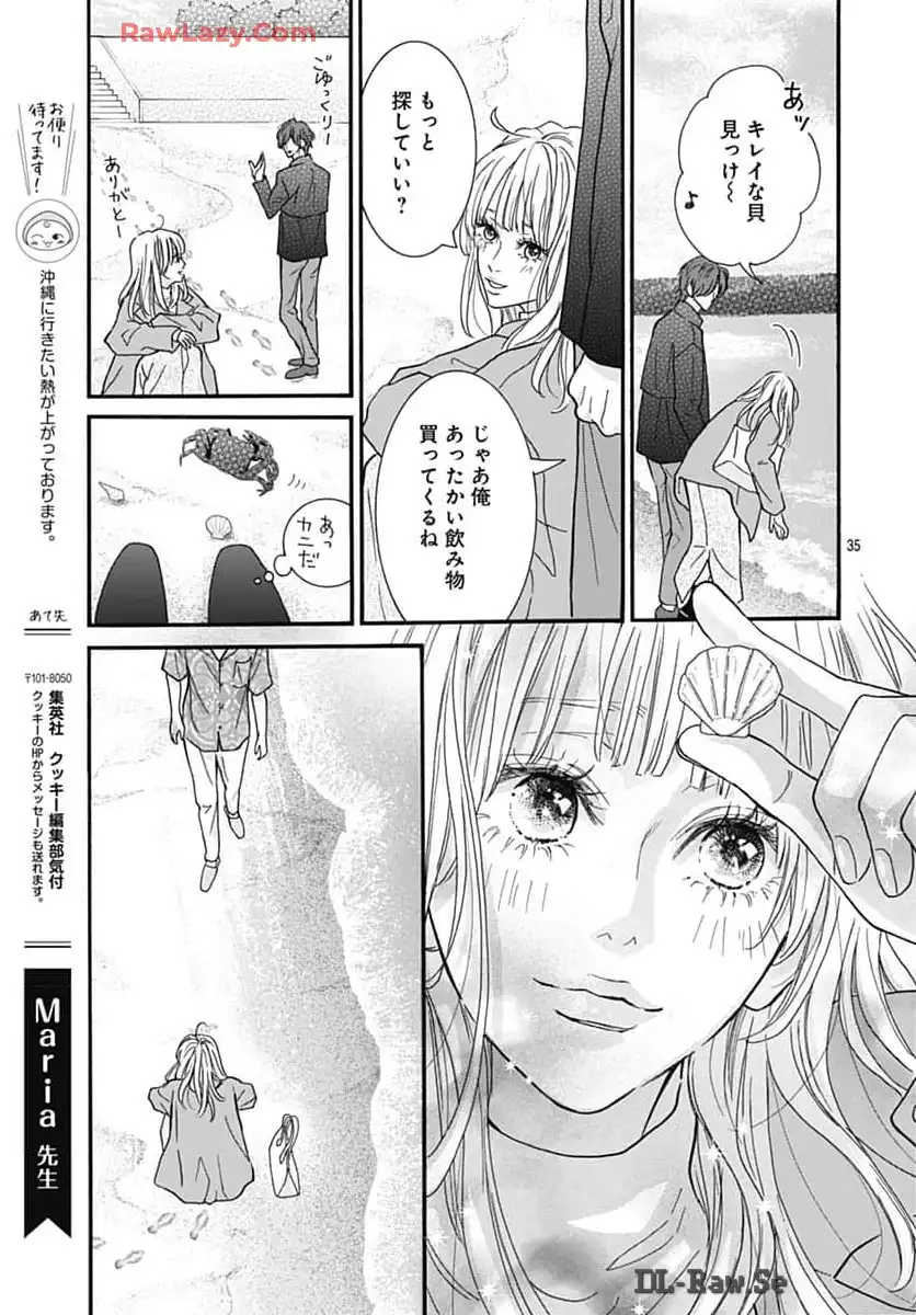35