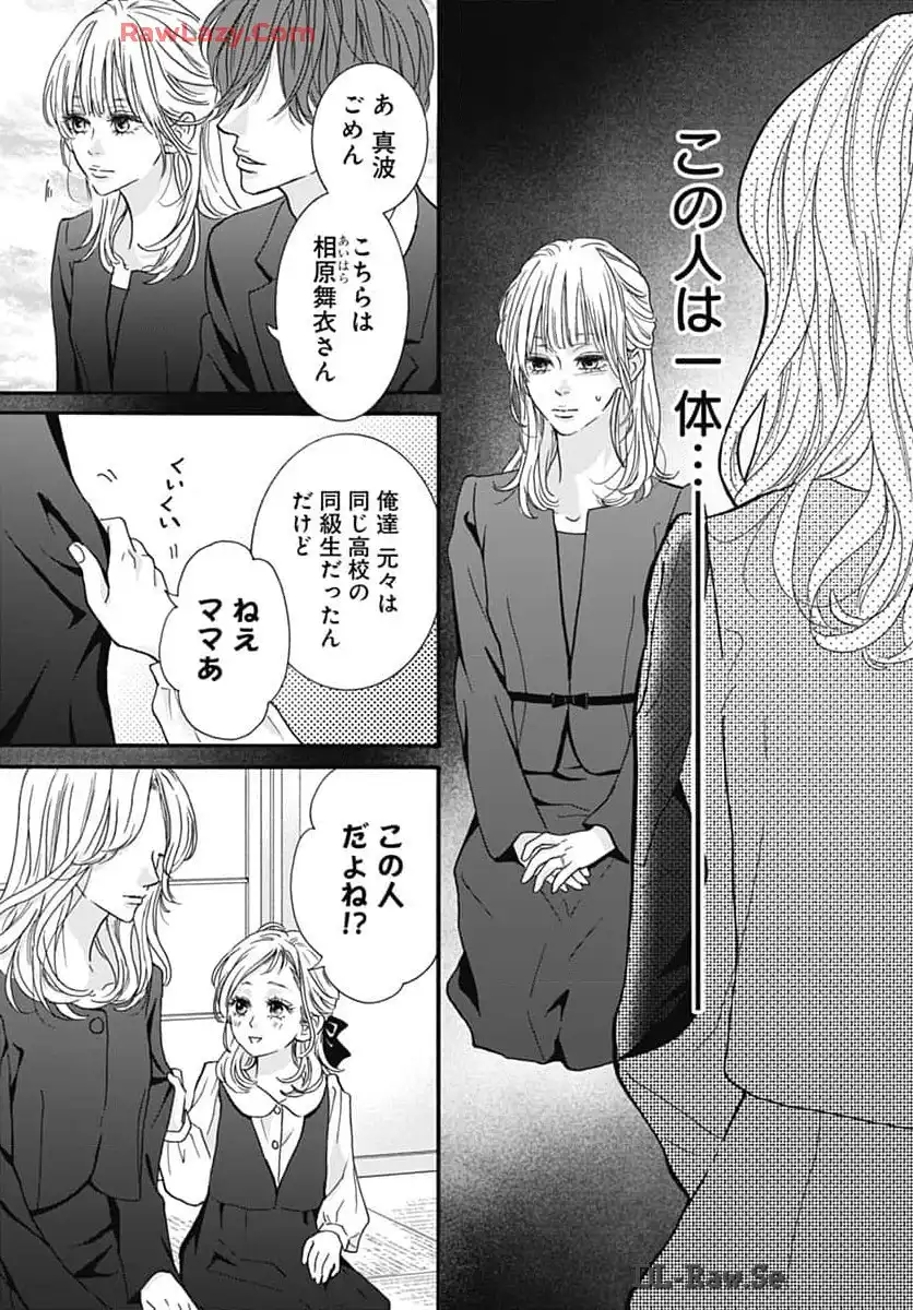 53