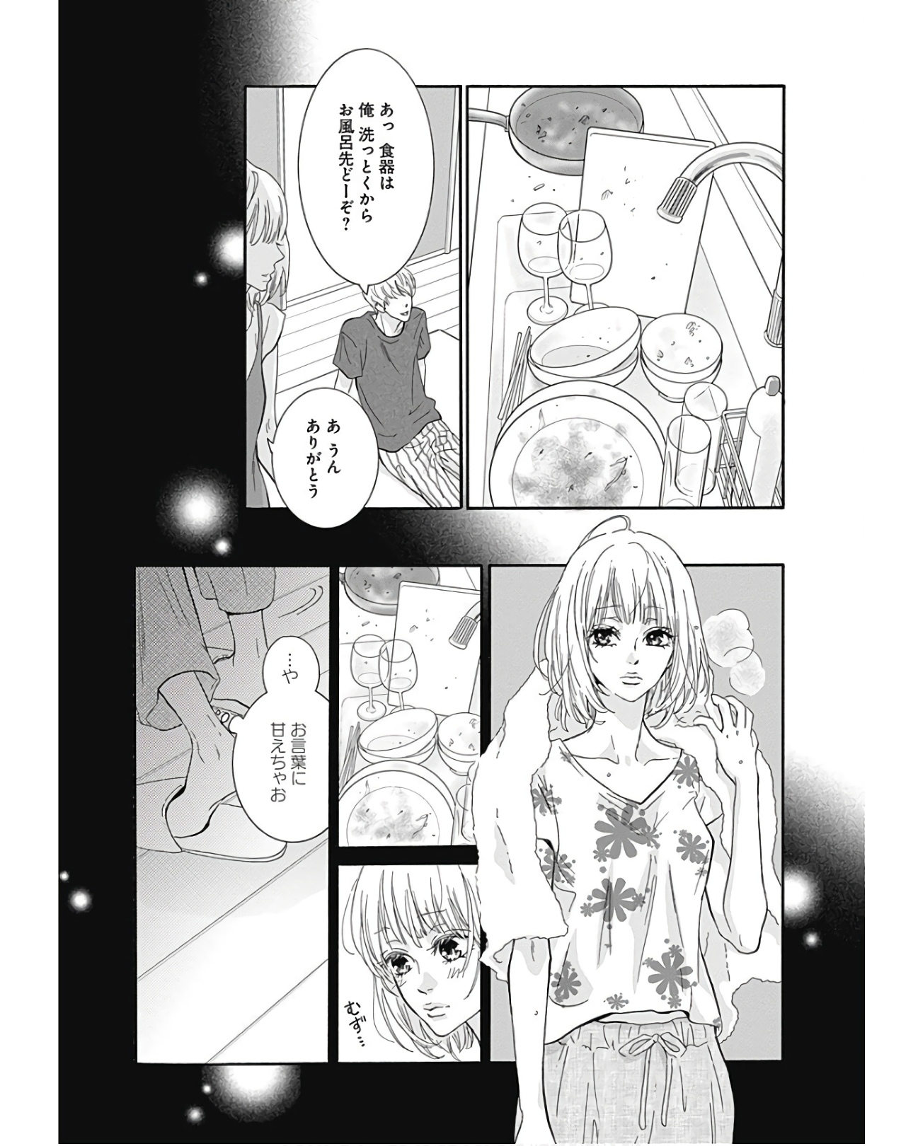 29