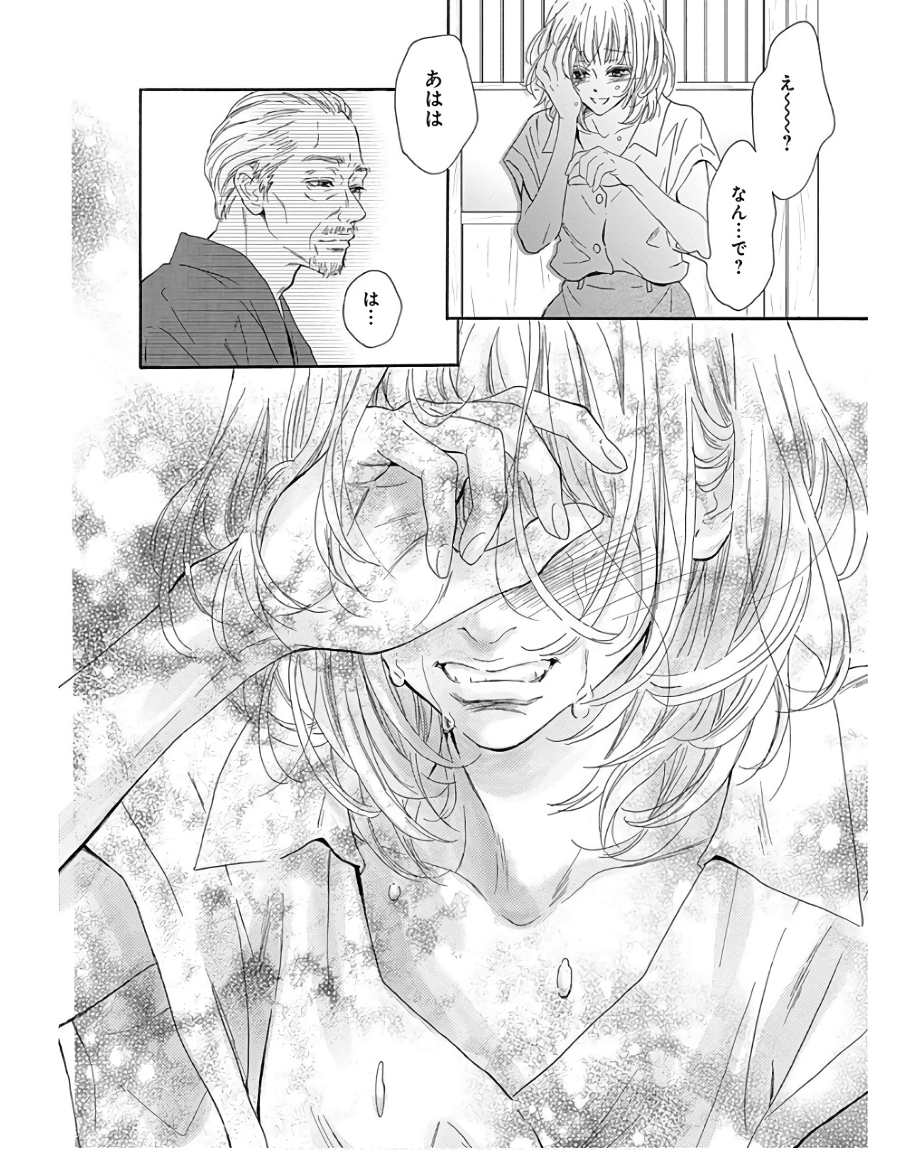 56