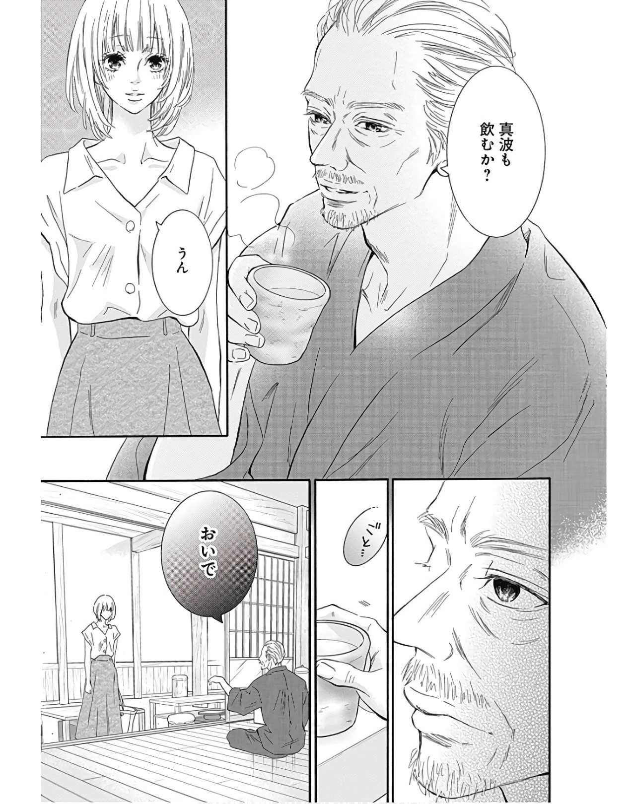 43
