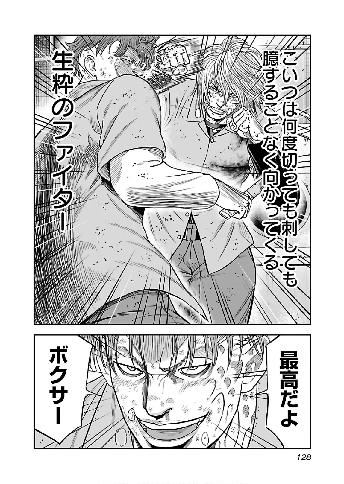 26