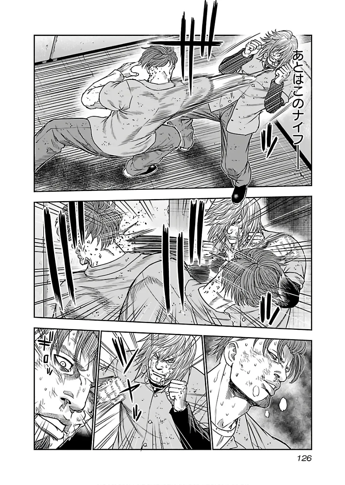 24