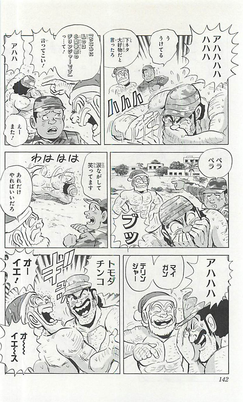 37
