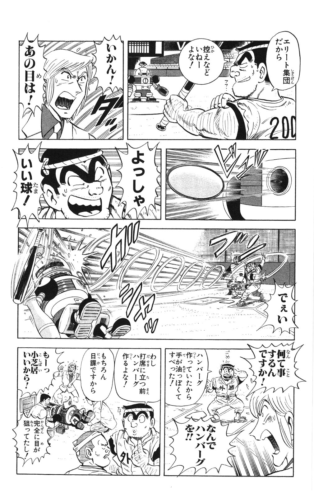 36