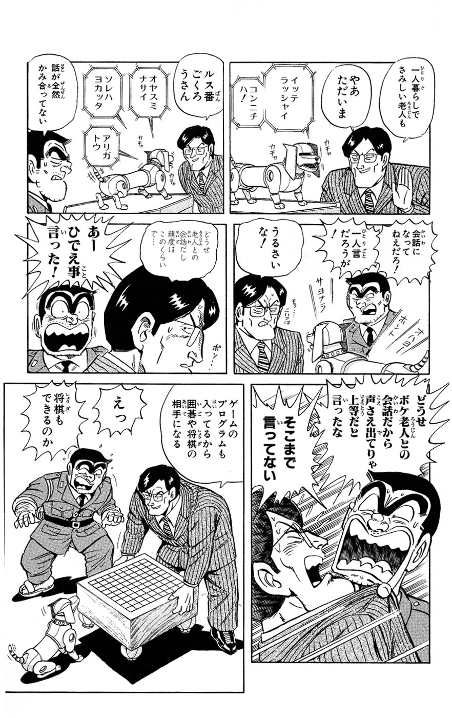 46