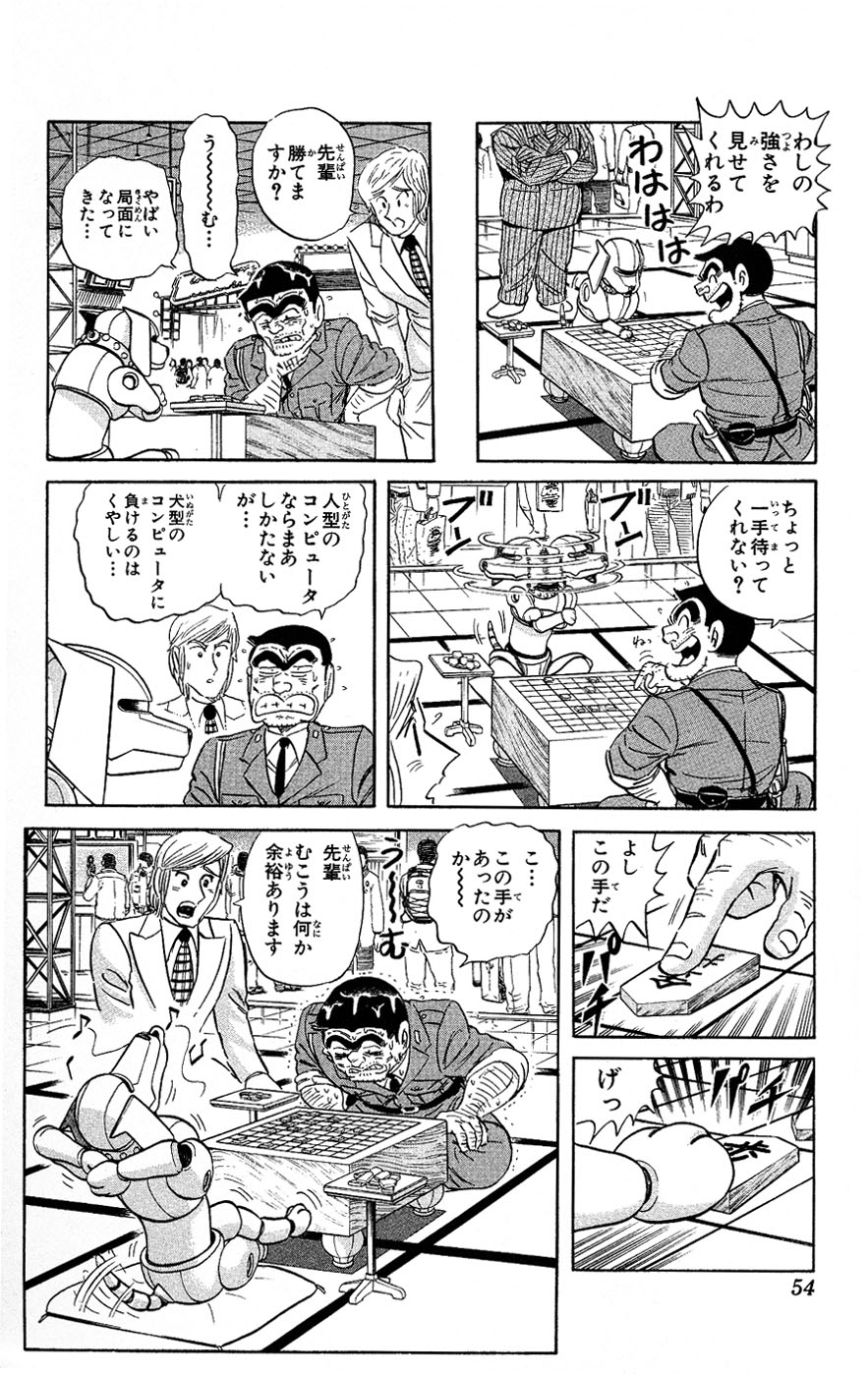 47