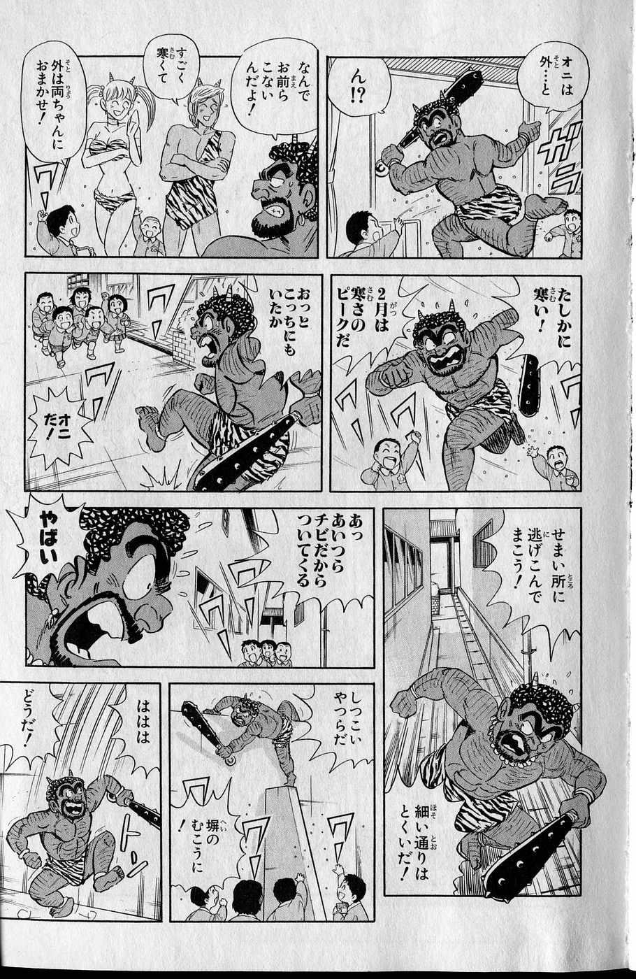 47