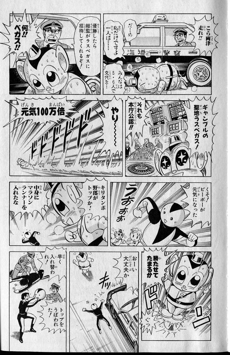 36
