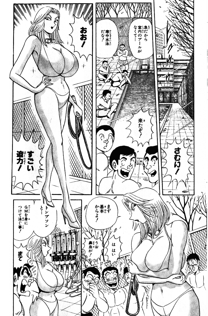 55