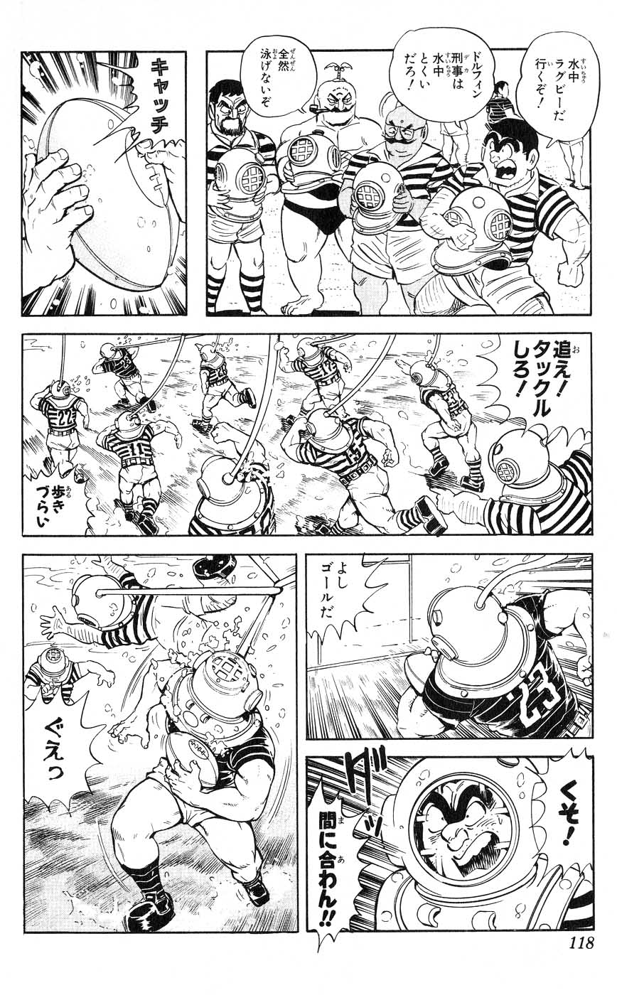 31