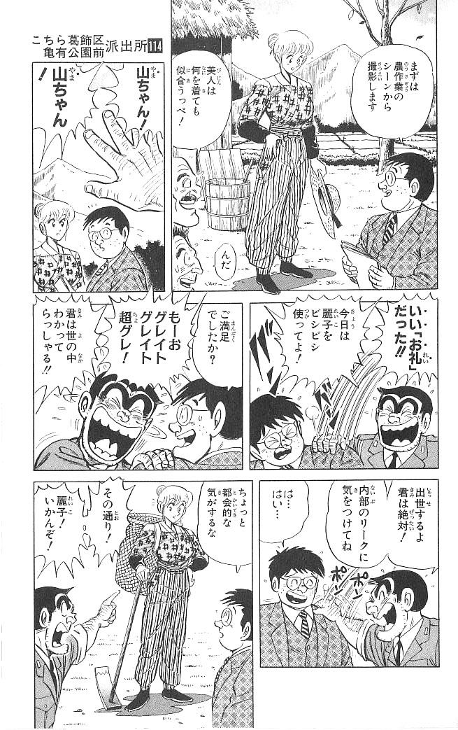 32