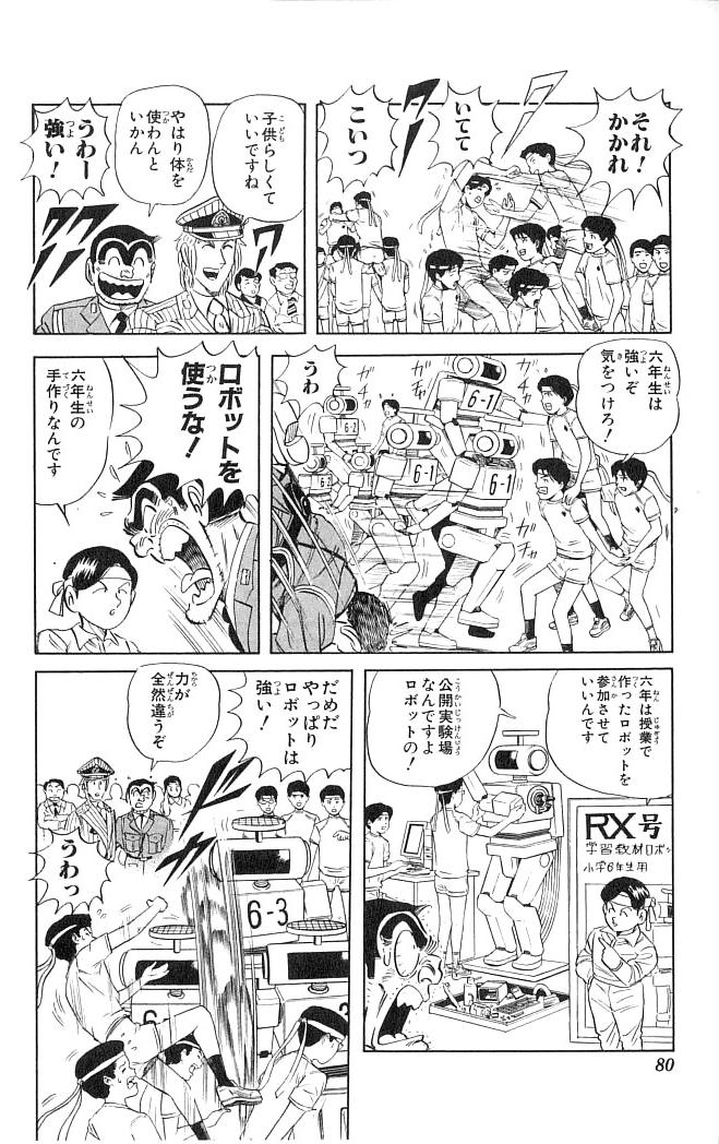 35