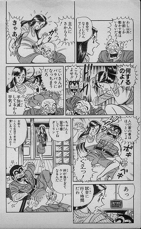 55