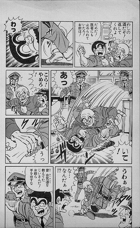 43
