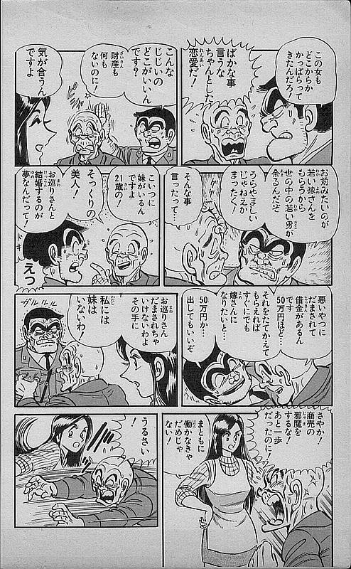 53
