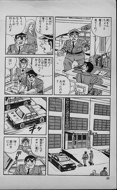 41