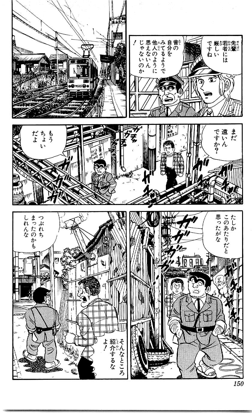 32