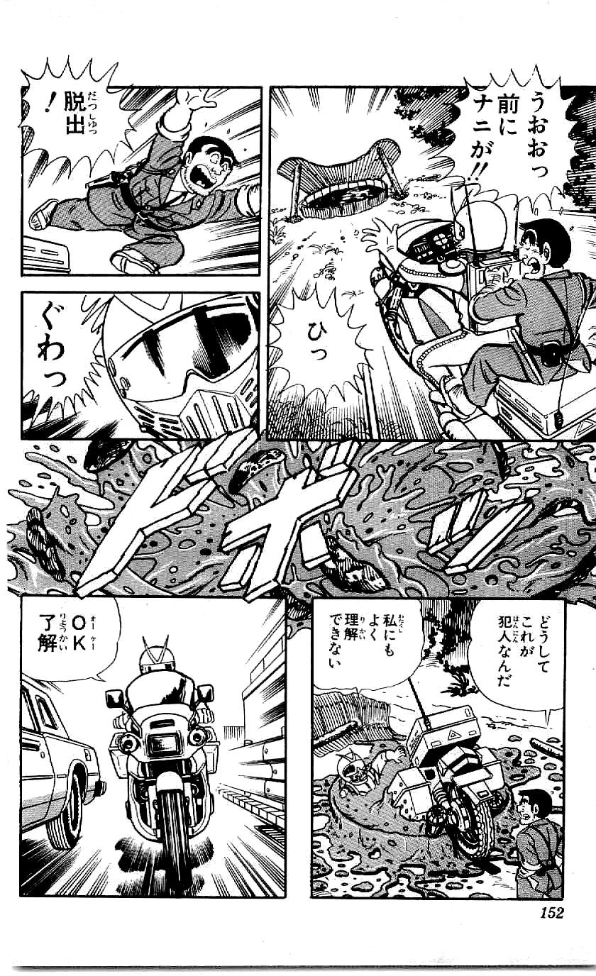 53