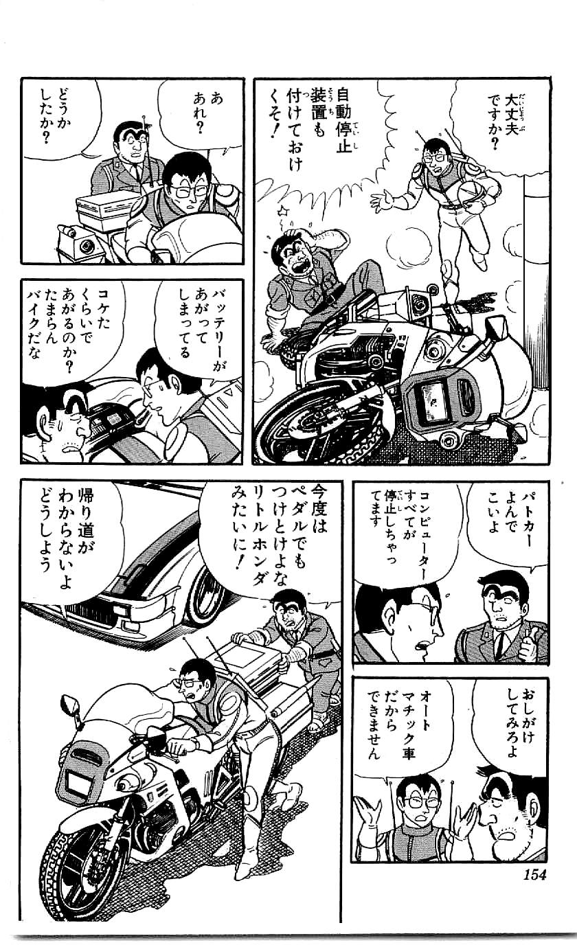55