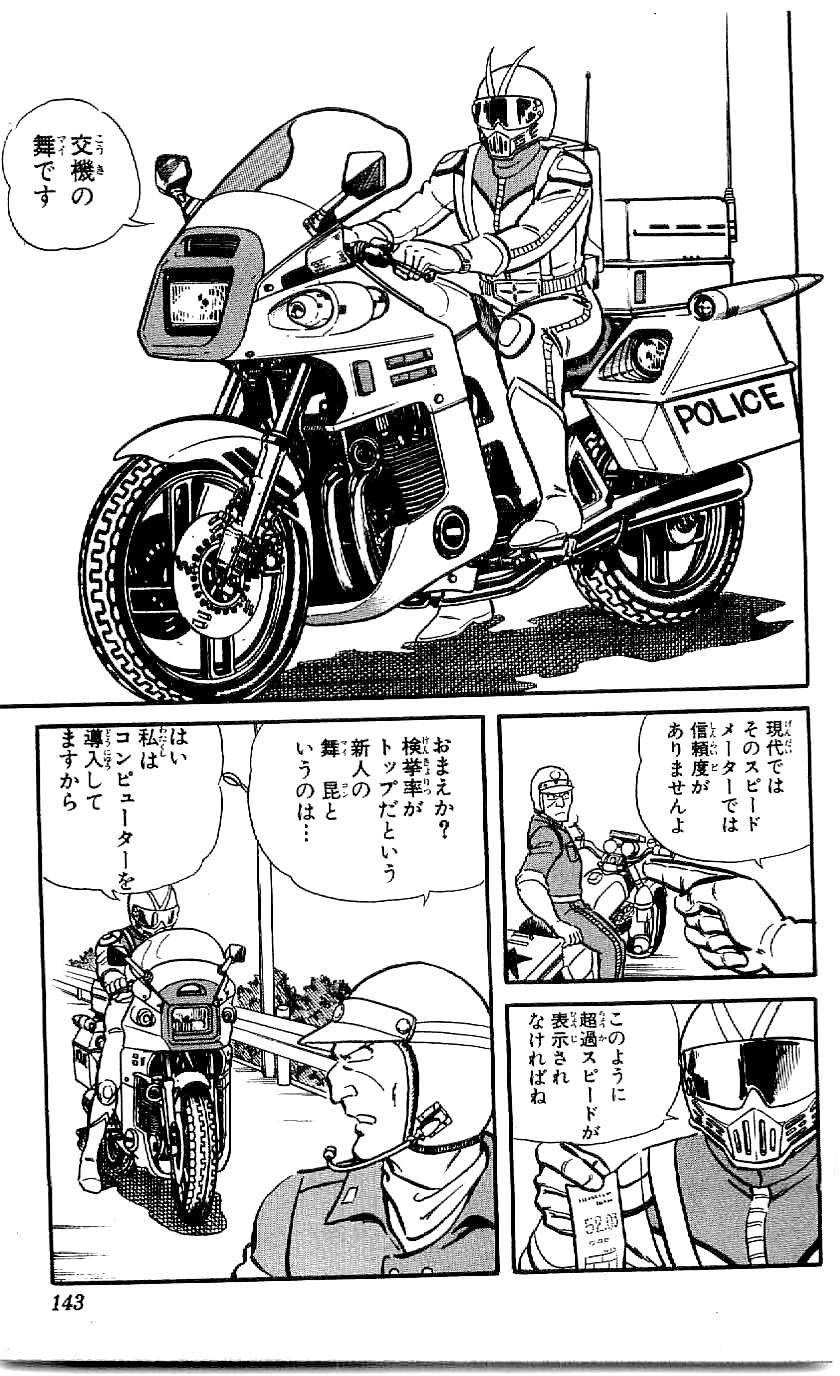 44